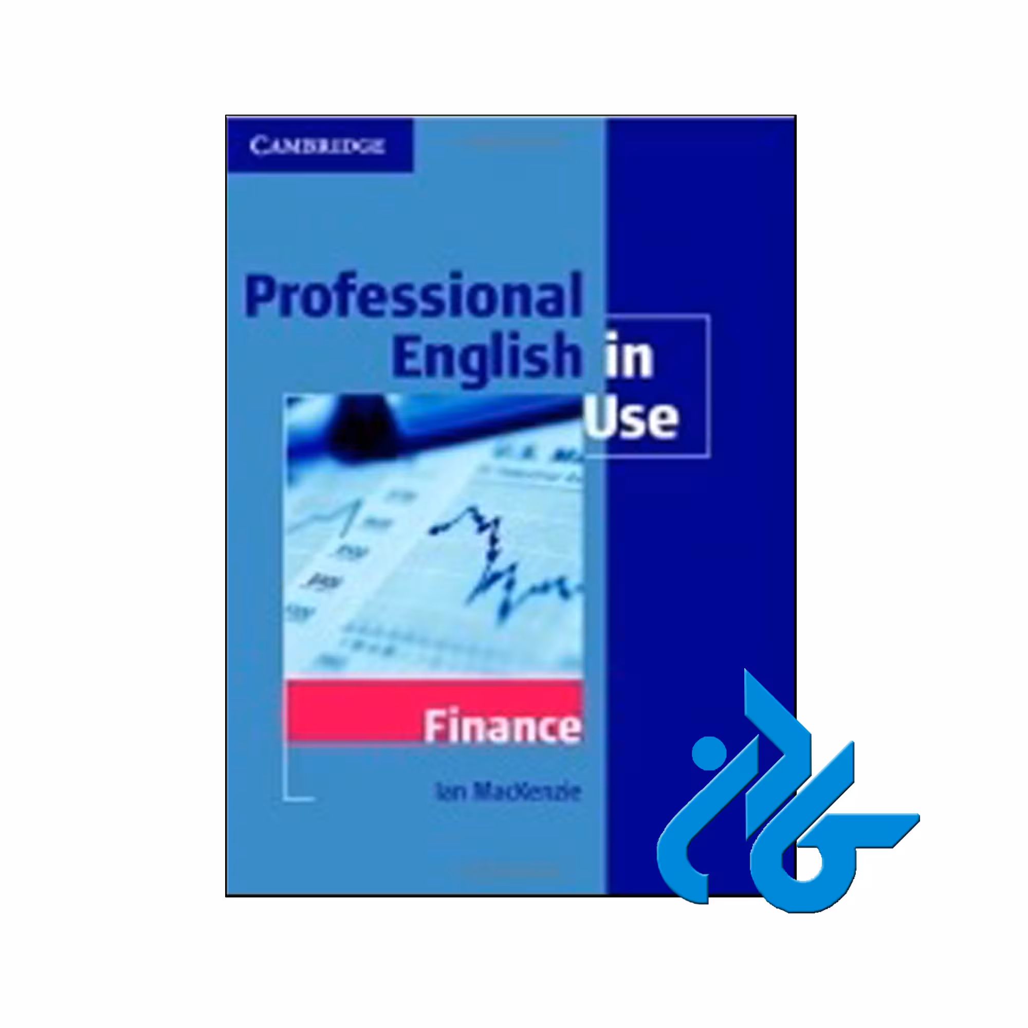 خرید کتاب پروفشنال انگلیش این یوز فیانسه ، فروشگاه اینترنتی کـادن