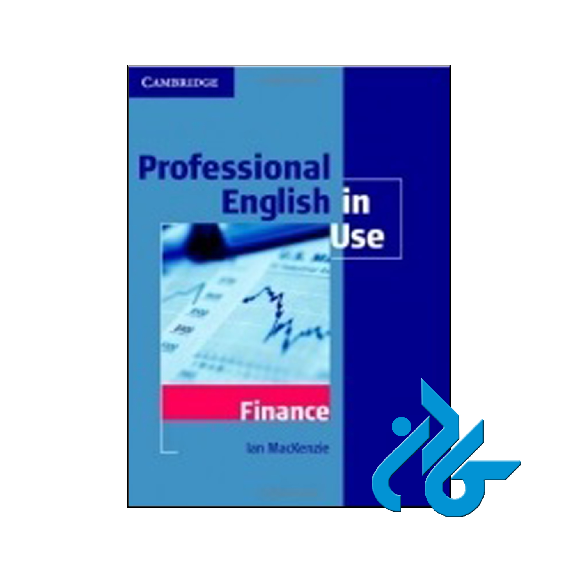 خرید کتاب پروفشنال انگلیش این یوز فیانسه ، فروشگاه اینترنتی کـادن