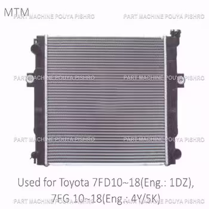 رادیاتور لیفتراک تویوتا Toyota 4Y/5K