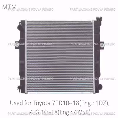 رادیاتور لیفتراک تویوتا Toyota 4Y/5K