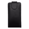 کیف کلاسوری مدل پی وان مناسب برای گوشی موبایل سامسونگ galaxy i9070/advance