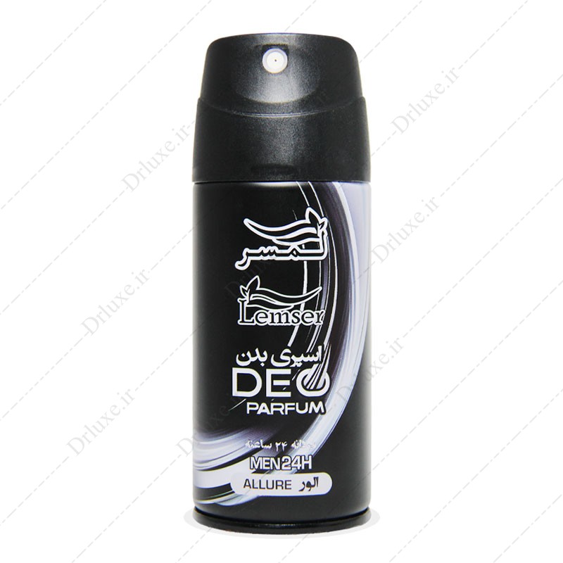مشخصات، قیمت و خرید اسپری بدن آقایان لمسر مدل آلور حجم 150 میلی لیتر - دکتر لوکس