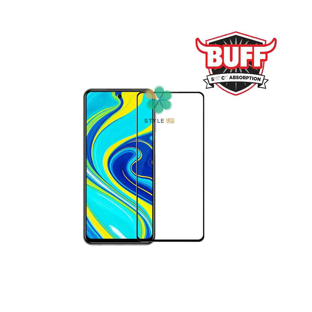 محافظ صفحه گلس سرامیکی Buff گوشی شیائومی Redmi Note 9s / 9 Pro