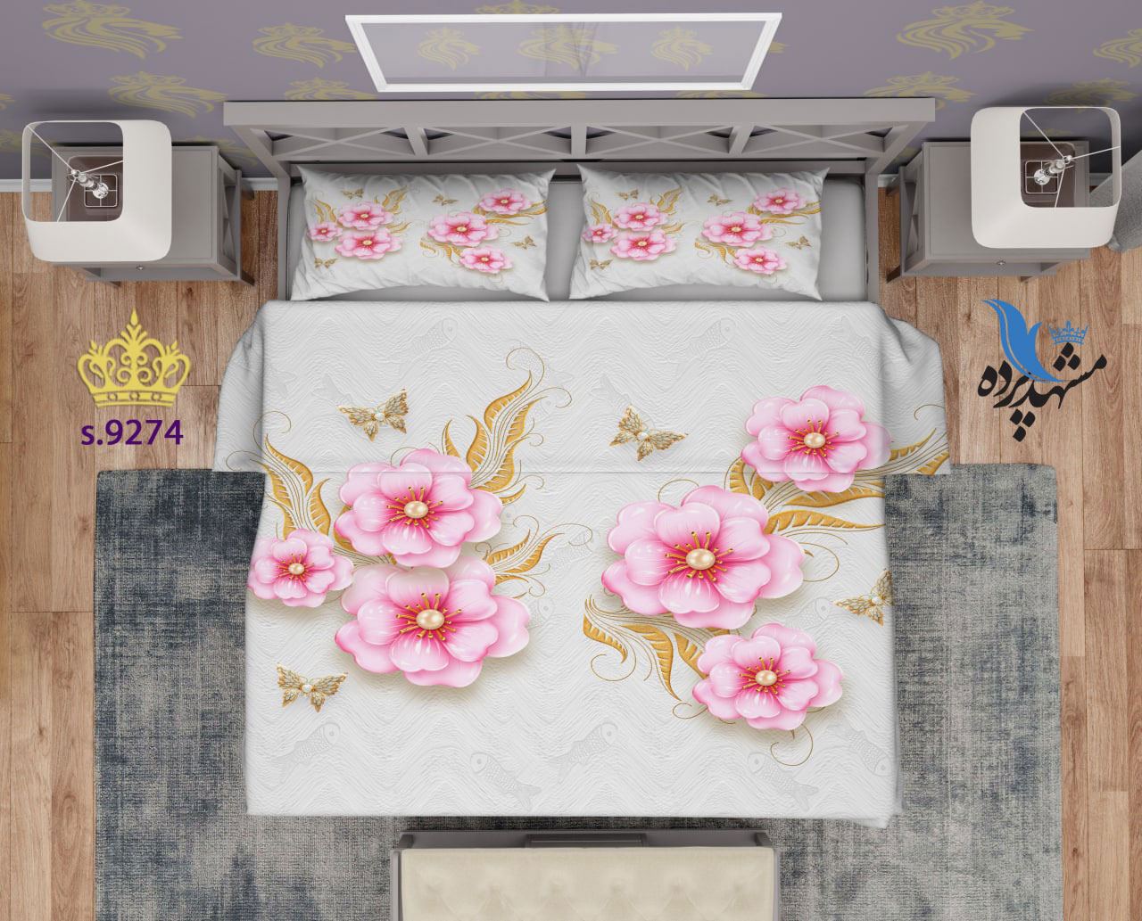 ست روتختی دو نفره طرح گل صورتی S9274