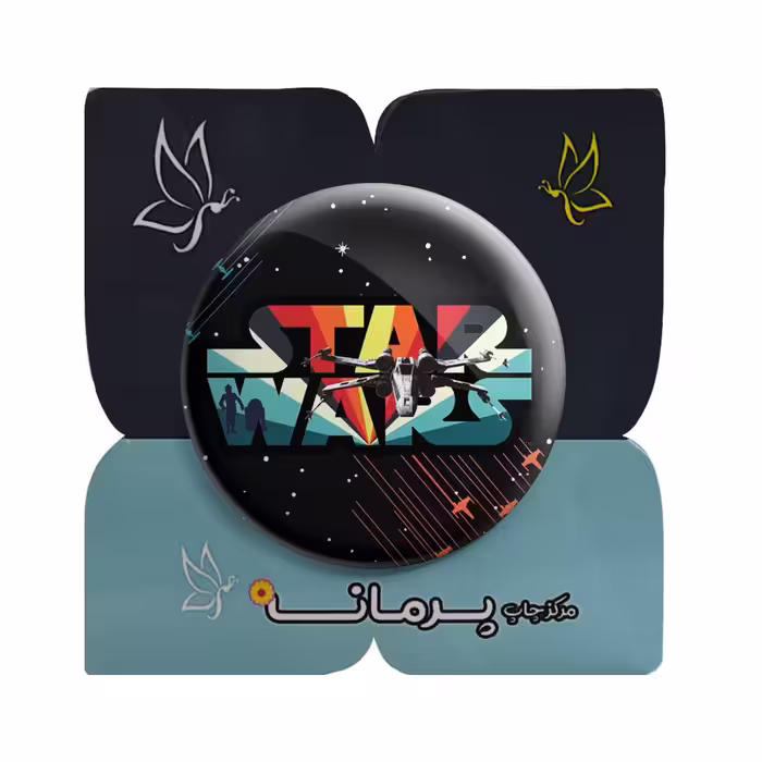 پیکسل پرمانه طرح فیلم Star Wars کد pm.7892