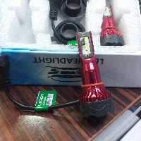 هدلایت CSP برند B.TOBY  پایه H4 گارانتی 6 ماهه