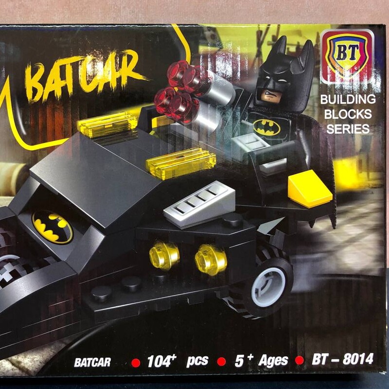 اسباب بازی لگوی بتمن 104 قطعه مناسب برای بالای 5 سال