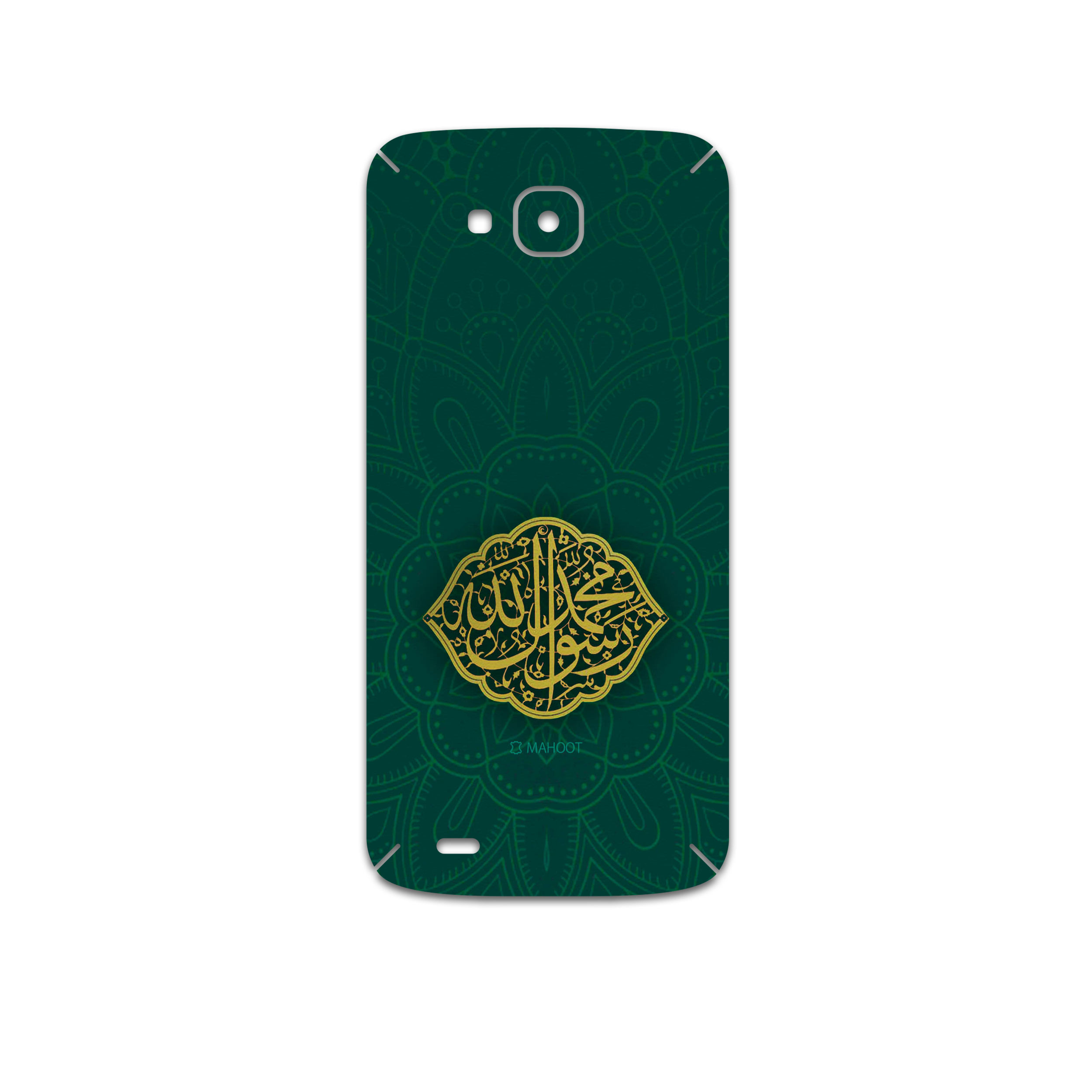 برچسب پوششی ماهوت مدل Mohammad-Rasool-Allah مناسب برای گوشی موبایل ال جی X venture
