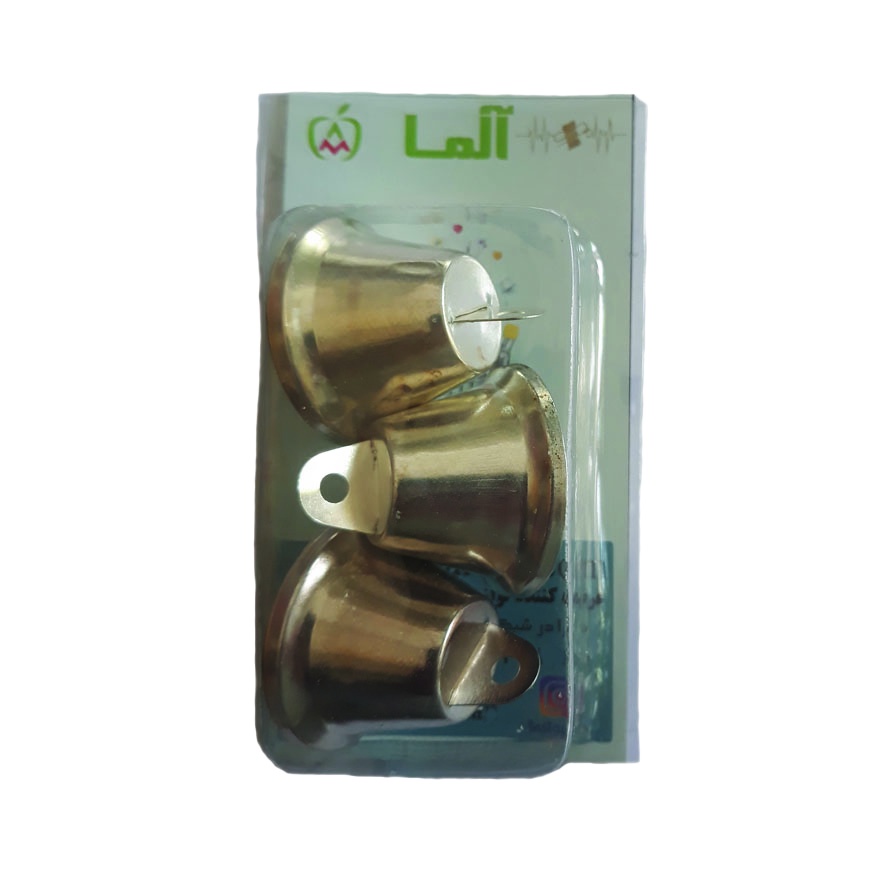 زنگوله تزیینی آلما کد ZA03 بسته 3 عددی