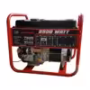موتور برق بنزینی جیانگ دانگ مدل 8500 WATT