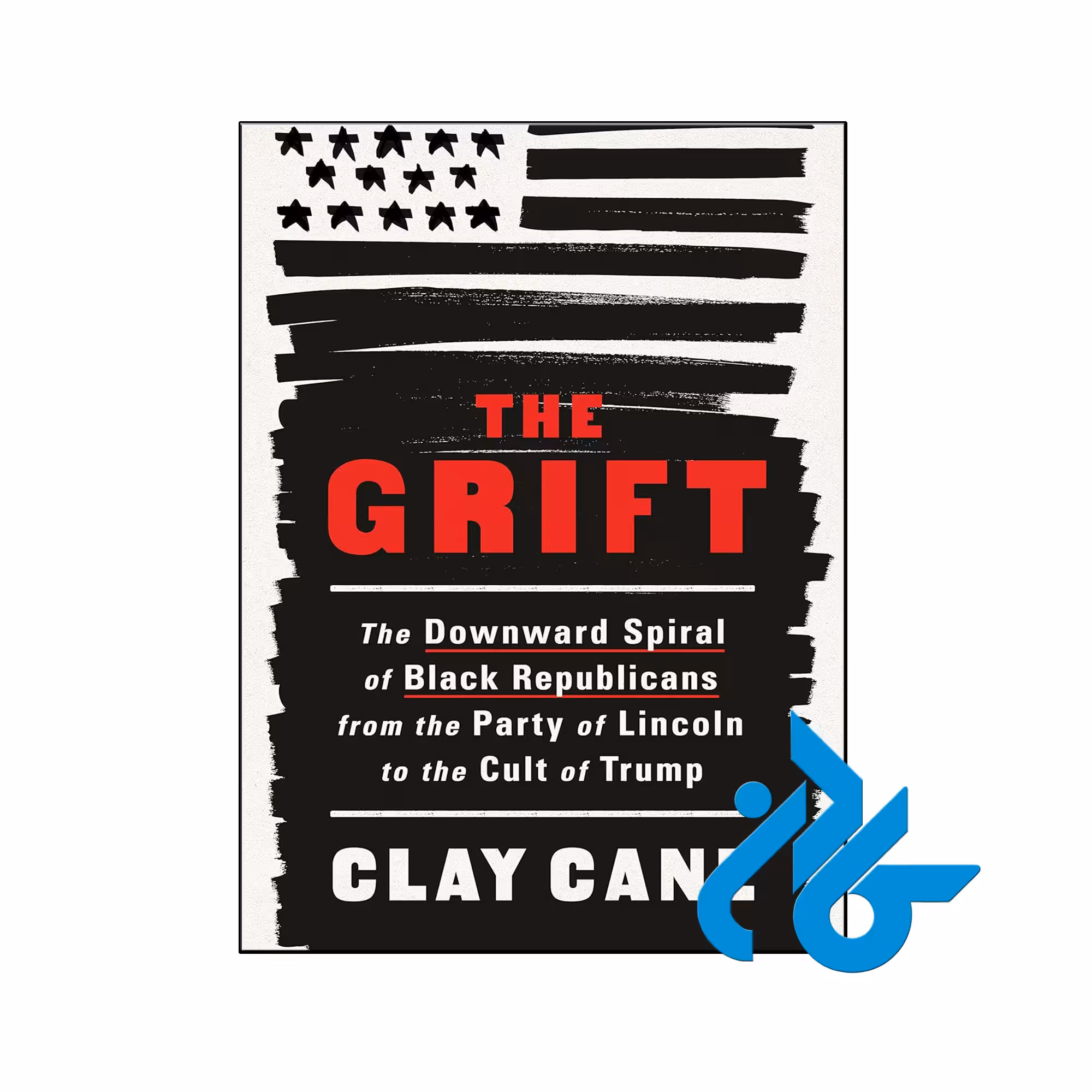 خرید و قیمت کتاب The Grift از فروشگاه کادن