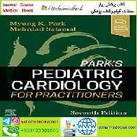Park&#039;s Pediatric Cardiology for Practitioners TRUE PDF price 1€ - کتاب پزشکی بهار