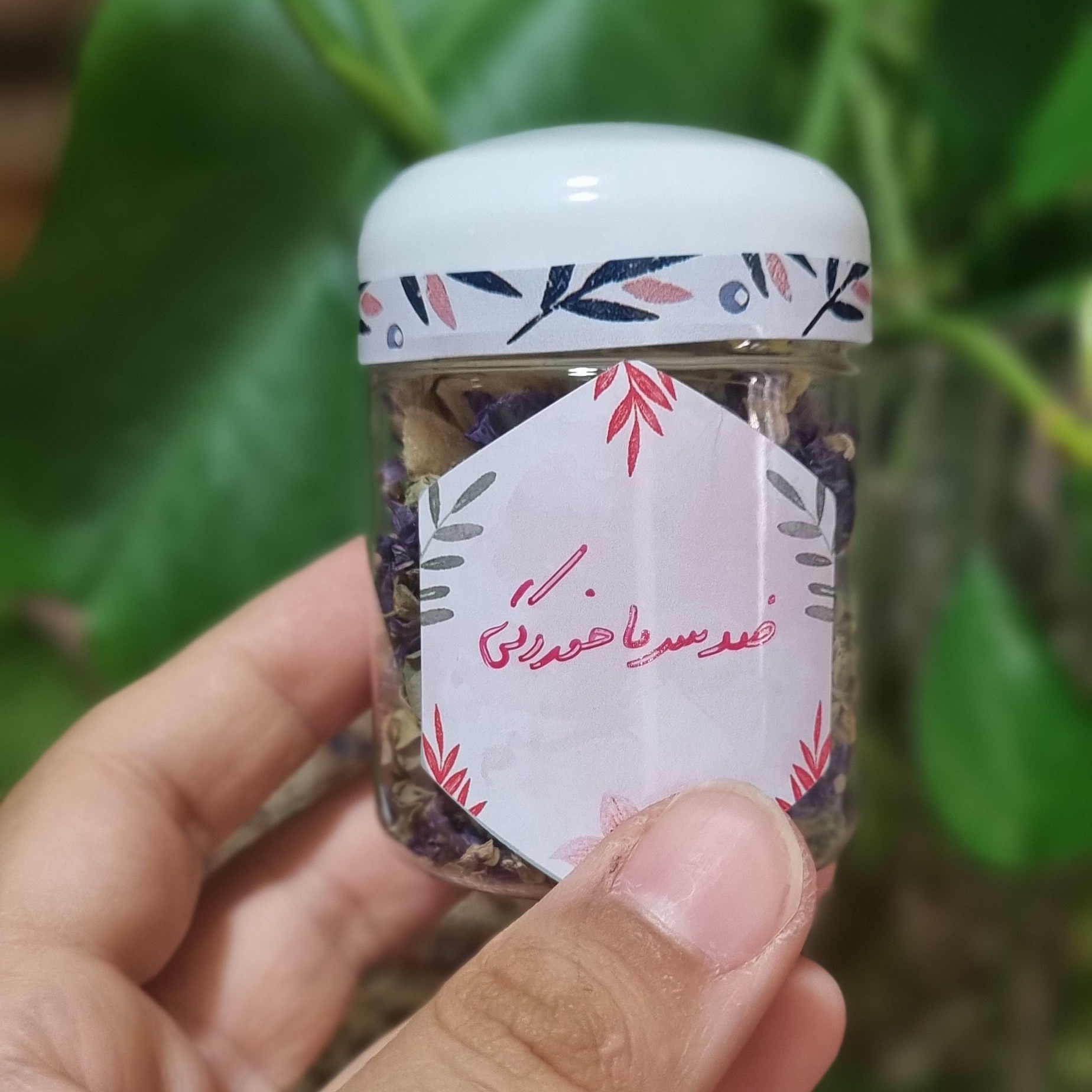 دمنوش ضدسرماخوردگی
