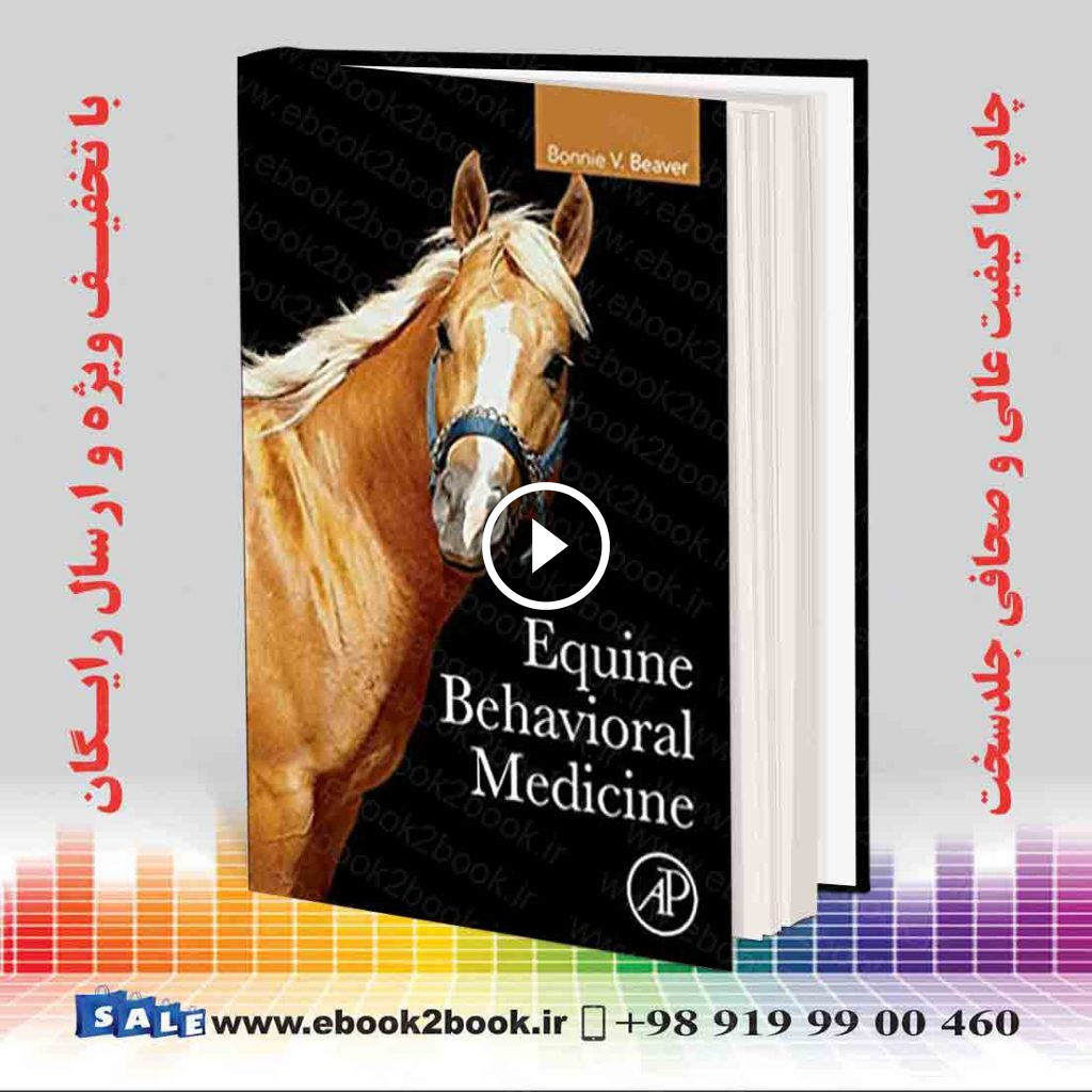 Equine Behavioral Medicine