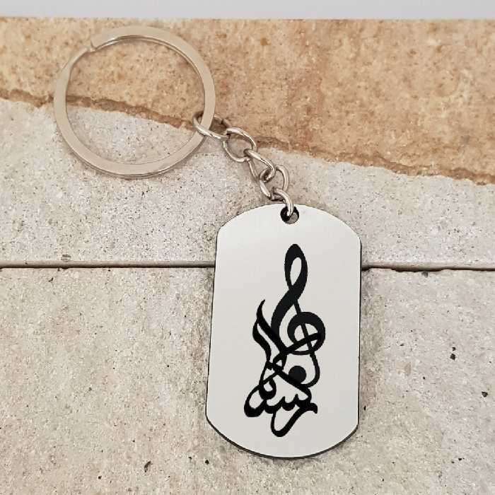 جاکلیدی ترمه ۱ مدل رکسانا کد Sam 1941