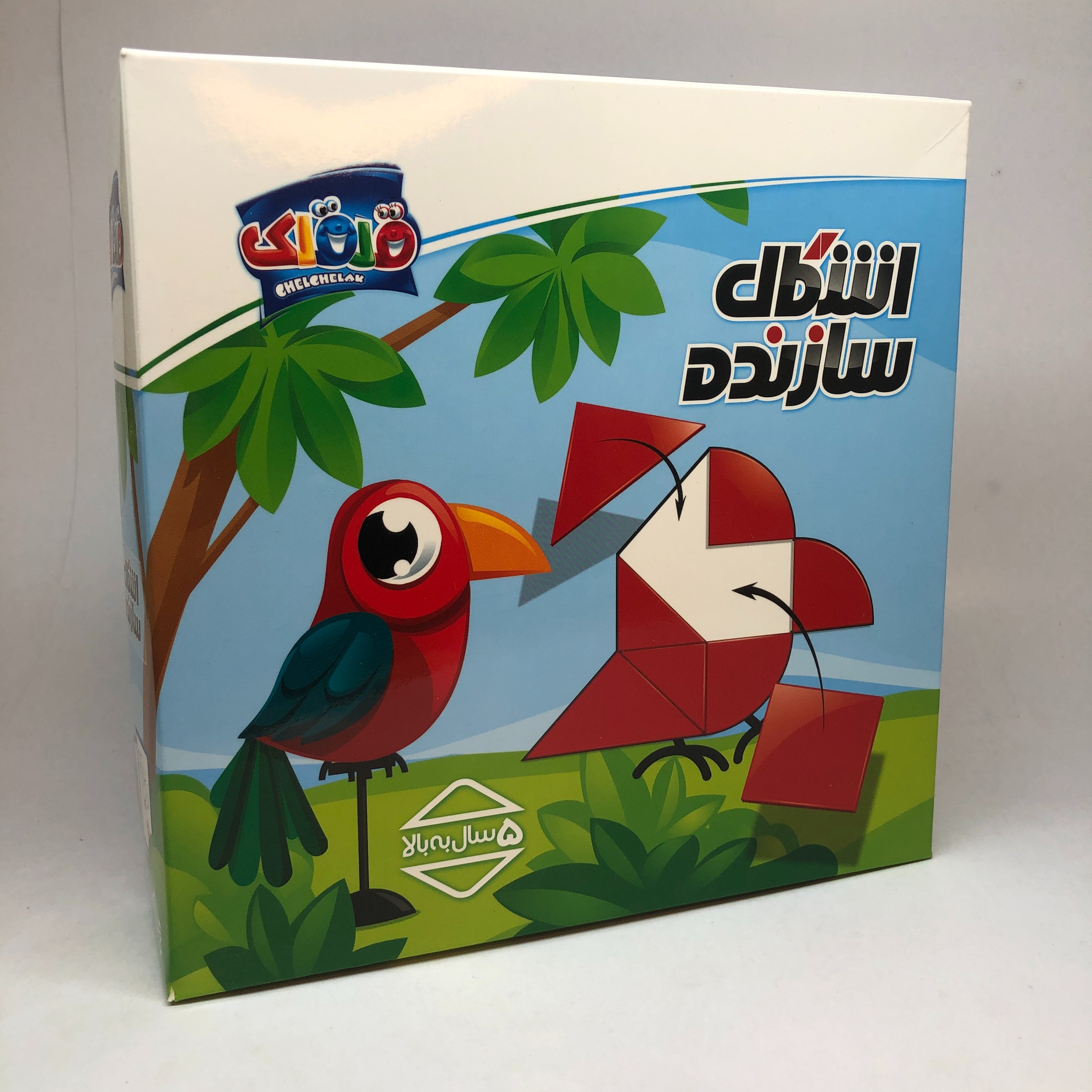 000782 ، بازی فکری اشکال سازنده - قلقلک 