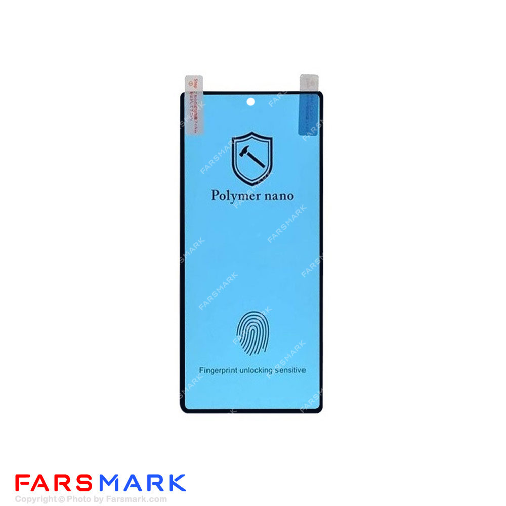 گلس نانو پلیمری گوشی سامسونگ Samsung Galaxy S20