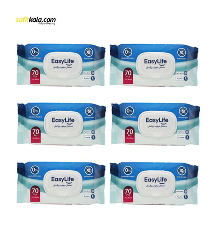 دستمال مرطوب ایزی لایف مدل 001 بسته 6 عددی