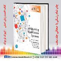 Accounting Information Systems