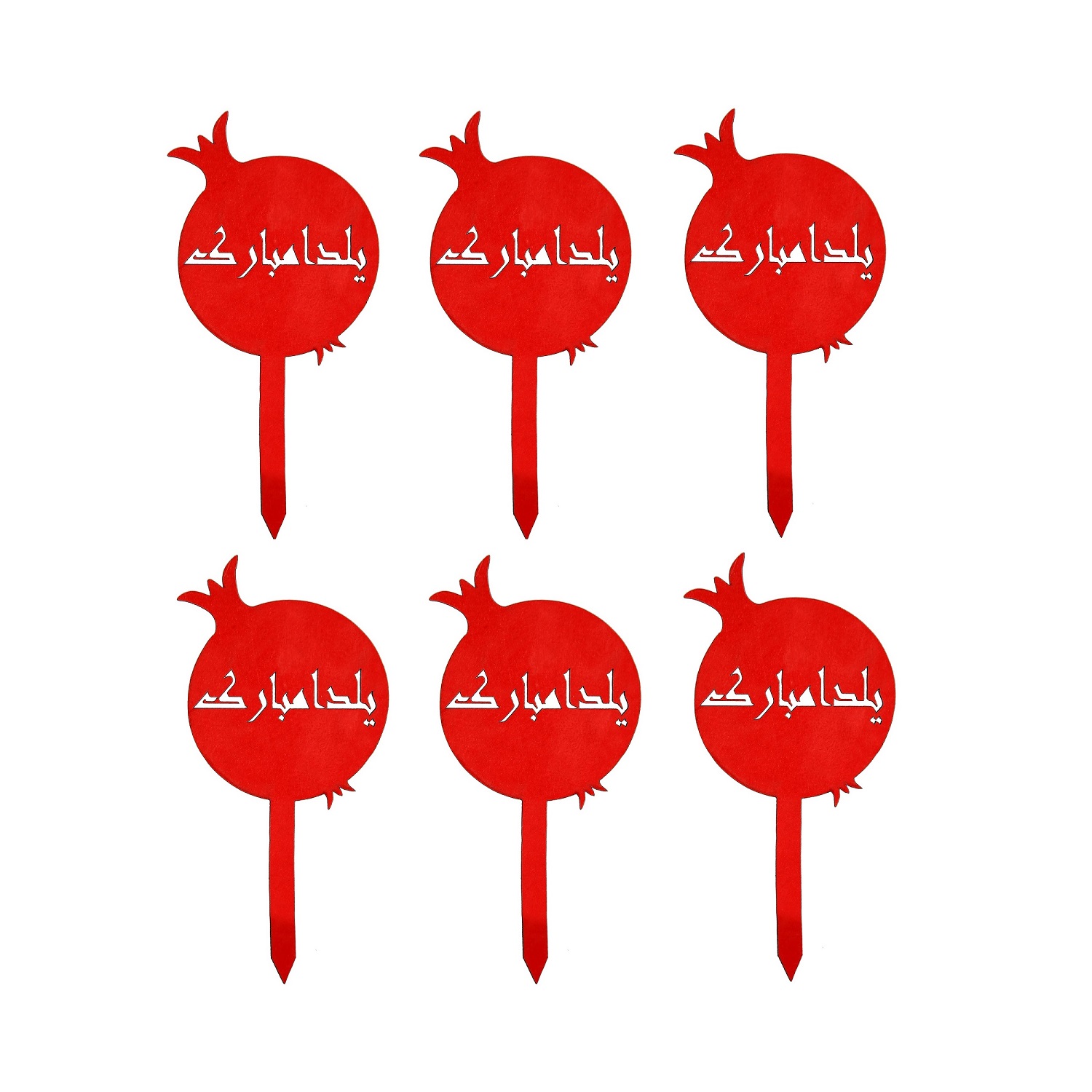 تاپر طرح یلدا مدل y3 بسته 6 عددی