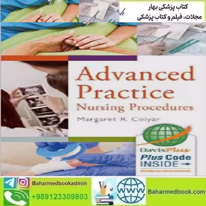 Advanced Practice Nursing Procedures 2015 TRUE