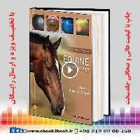 Equine Ophthalmology 3rd Edition