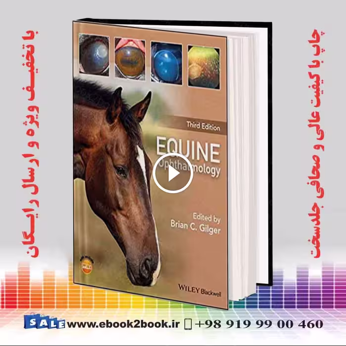 Equine Ophthalmology 3rd Edition