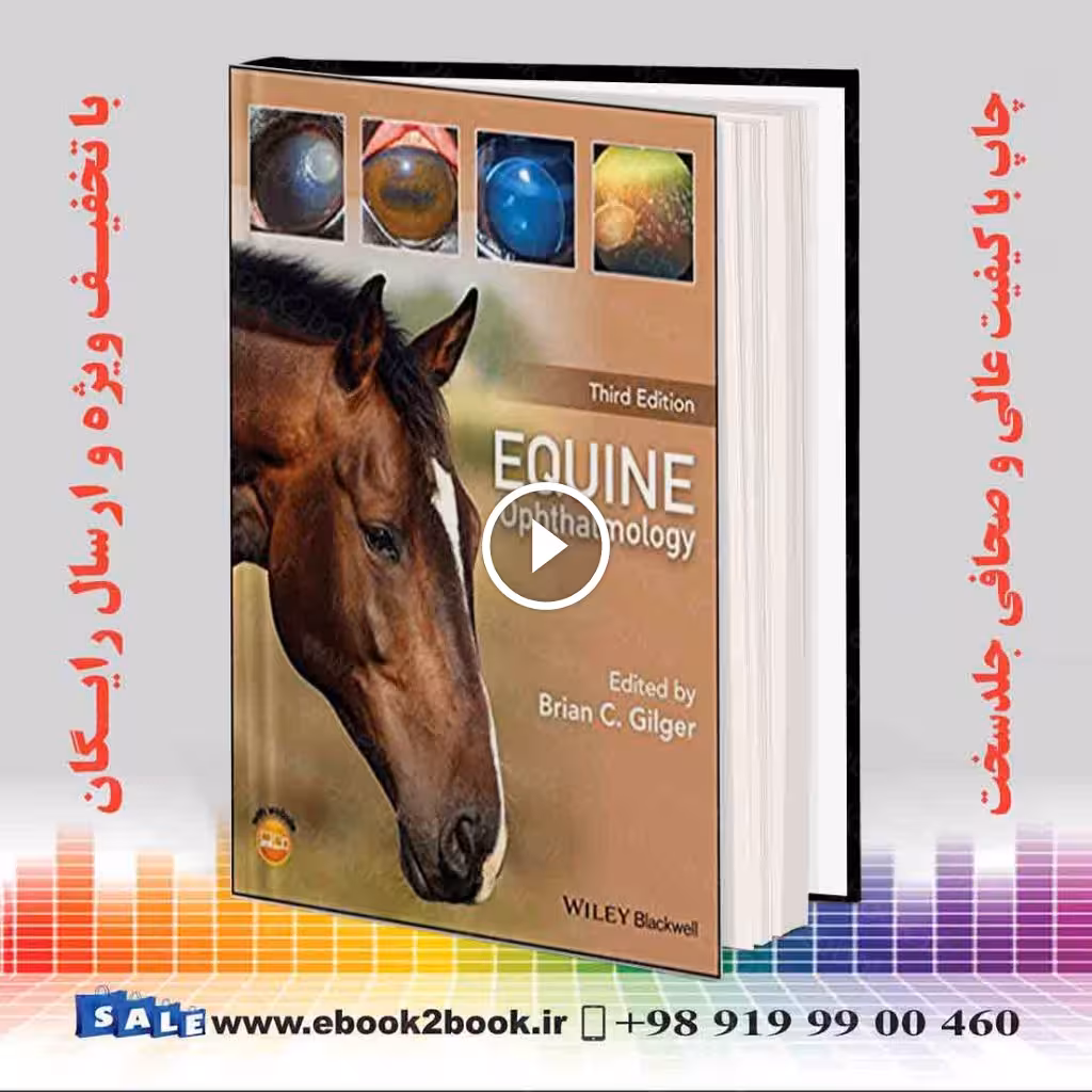 Equine Ophthalmology 3rd Edition