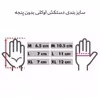 دستکش ورزشی  مدل d2
