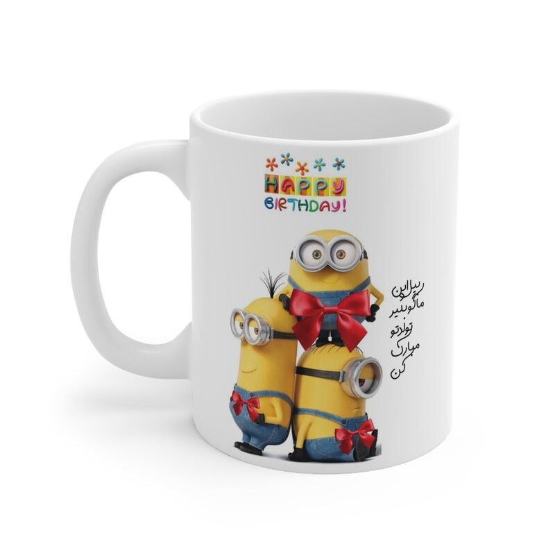 ماگ طرح تولدت مبارک مینیون ها مدل NM2258