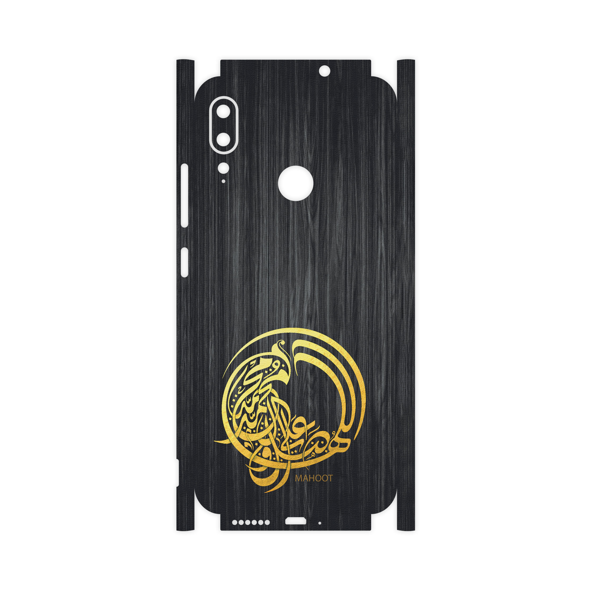 برچسب پوششی ماهوت مدل Salavat-FullSkin مناسب برای گوشی موبایل موتورولا Moto E6 Plus