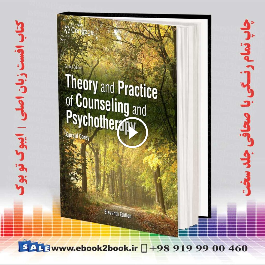 Theory and Practice of Counseling and Psychotherapy