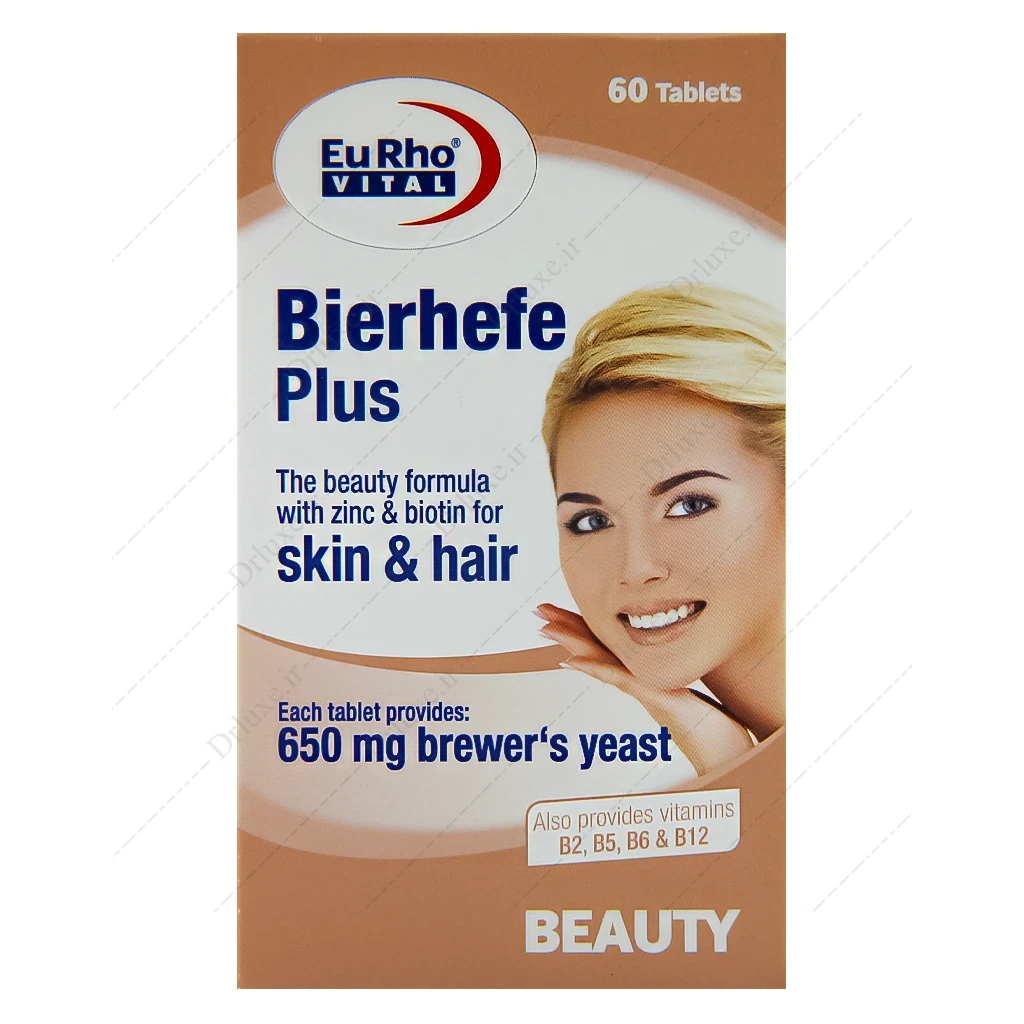 قرص بیرهف پلاس یوروویتال، بیرهف پلاس مخمر آبجو