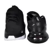 کفش مخصوص پیاده روی مدل AIR MAX 270 