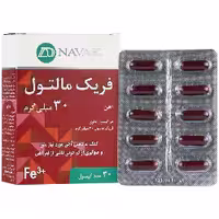فریک مالتول 30 میلی گرم ناوک