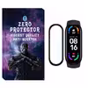 محافظ صفحه نمایش نانو زیرو مدل NZO مناسب برای ساعت هوشمند شیائومی Mi Band 4
