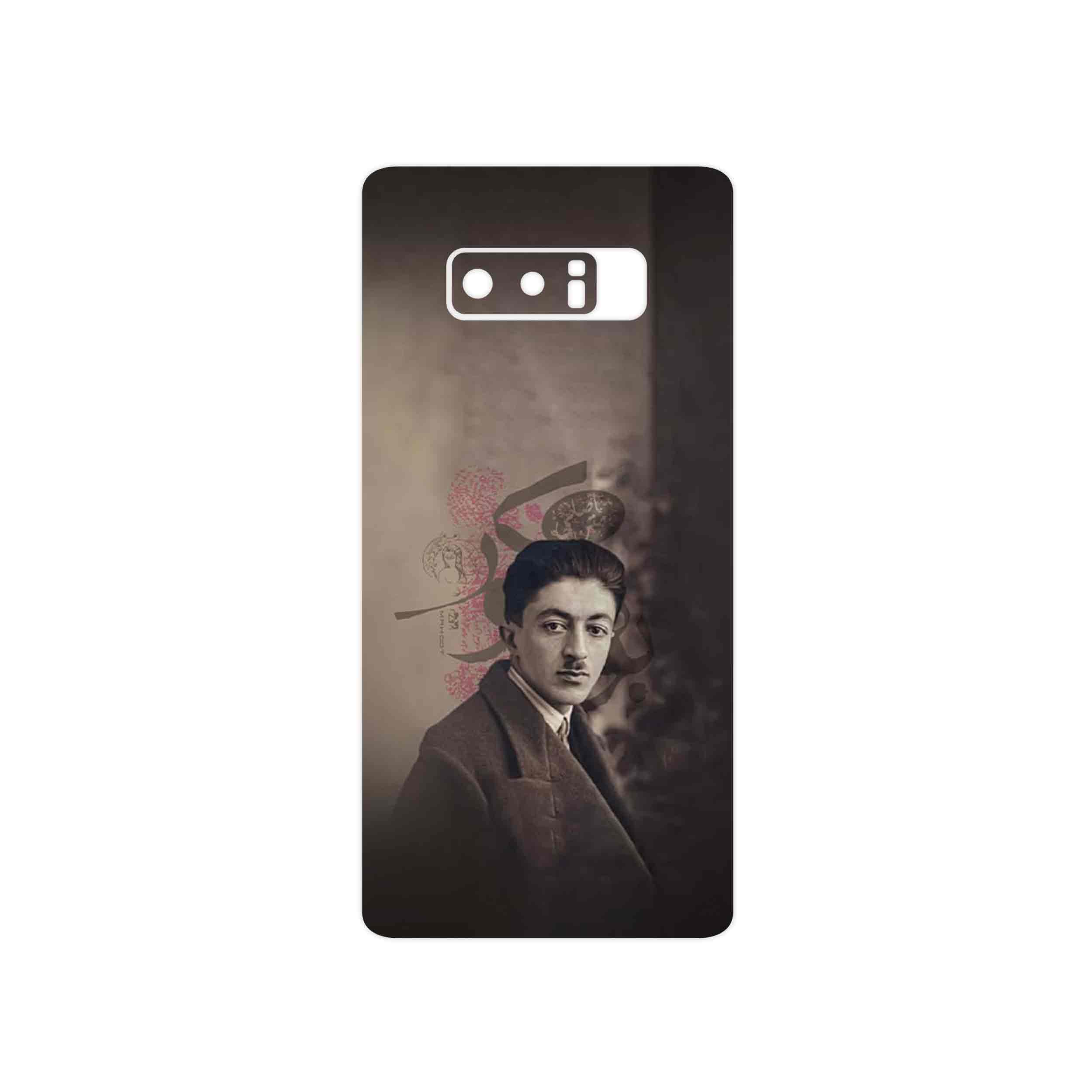 برچسب پوششی ماهوت مدل Sadegh Hedayat مناسب برای گوشی موبایل سامسونگ Galaxy Note 8