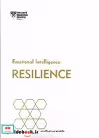 قیمت و خرید کتاب RESILIENCE اثر بیزینس هاروارد | ایده بوک
