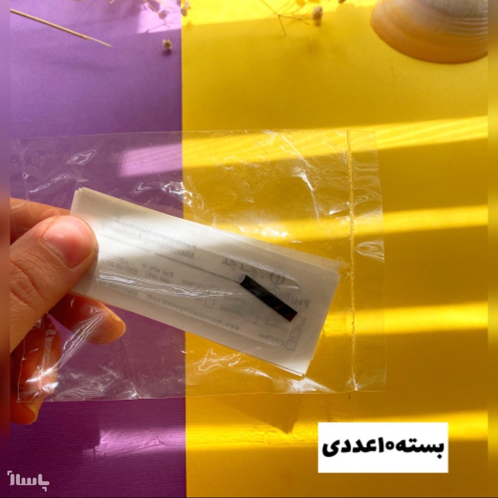 تیغ یو میکروبلیدینگ
