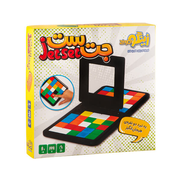 بازی جت ست زینگو