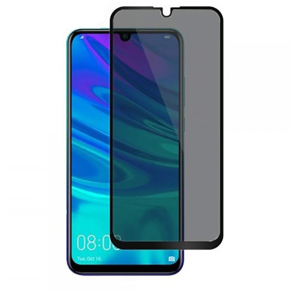 محافظ صفحه نمایش حریم شخصی مدل PY-08 مناسب برای گوشی موبایل سامسونگ Galaxy A50 | کالا برتری