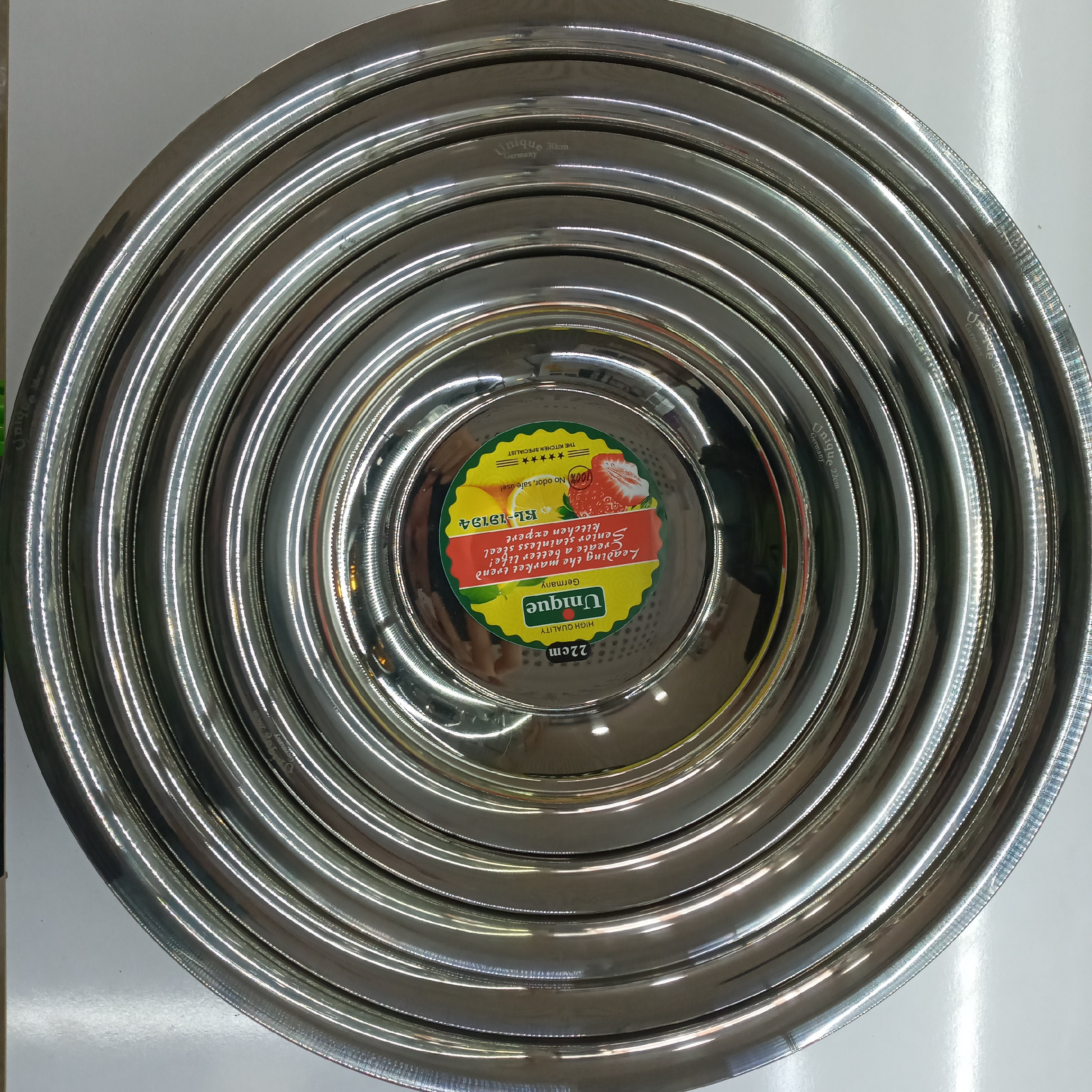 لگن 5 پارچه یونیک