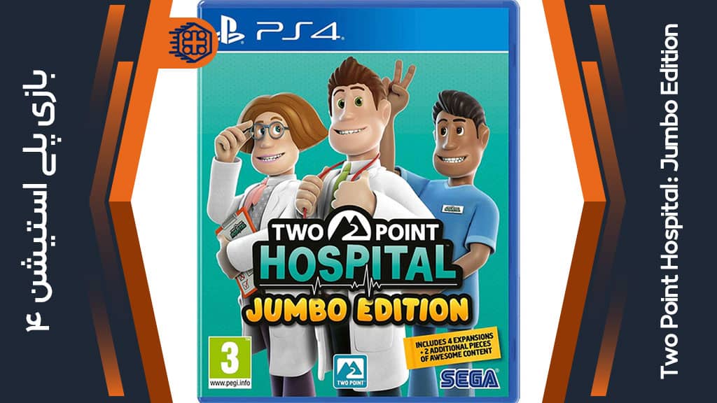 دیسک بازی Two Point Hospital: Jumbo Edition – مخصوص PS4