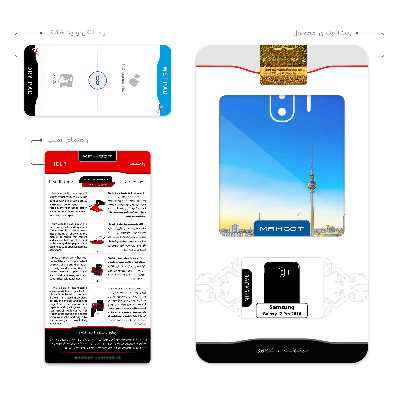 برچسب پوششی ماهوت مدل City of Berlin مناسب برای گوشی موبایل سامسونگ Galaxy J2 Pro 2018