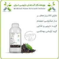 اسانس چای سیاه سنتزی مایع