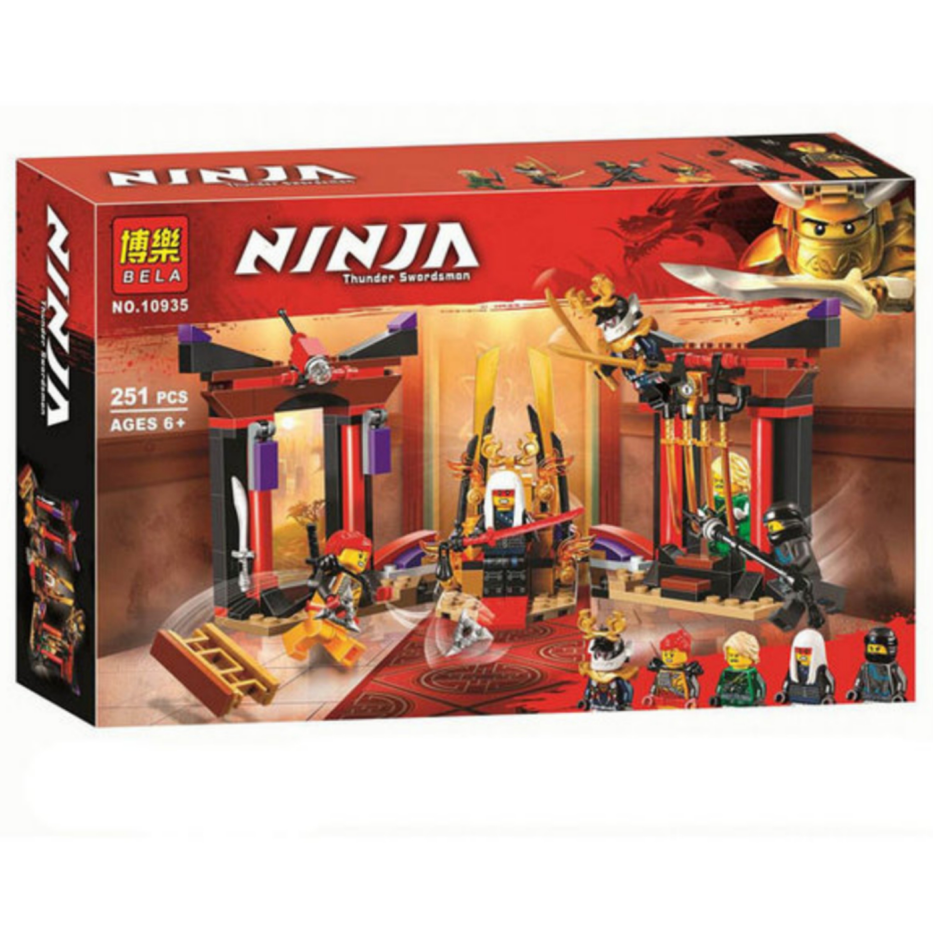 لگو اتاق تاجگذاری نینجاگو