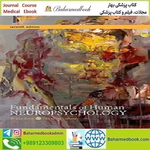 Fundamentals of Human Neuropsychology 2015 TRUE PDF pric