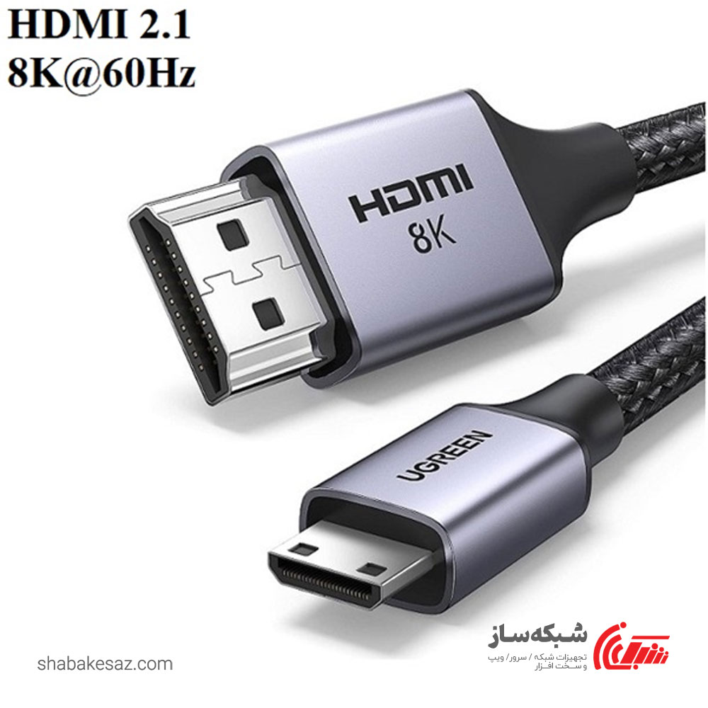 قیمت و خرید کابل mini HDMI یوگرین UGREEN HD163 - شبکه ساز