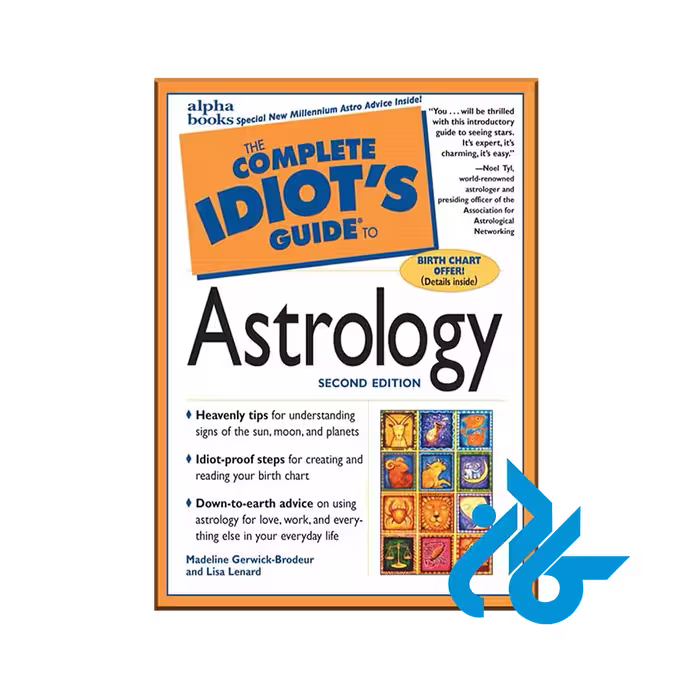 0-کتاب The Complete Idiot's Guide to Astrology ( چاپ دوم ) - خرید کتاب زبان انتشارات کادن