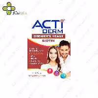 قرص اکتی درم لیبرتی